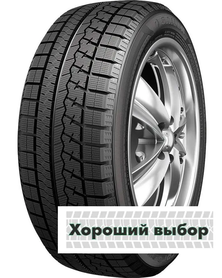Ice Blazer Arctic