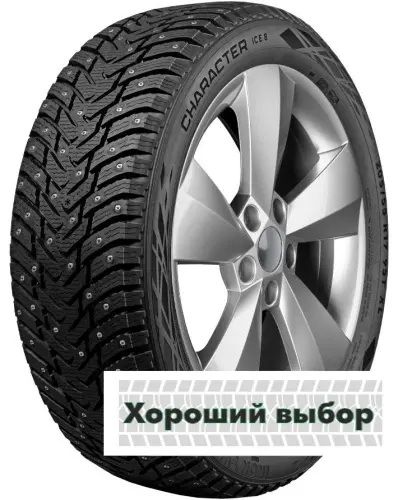 175/65 r15 Ikon Character Ice 8 (Nordman 8) 88T