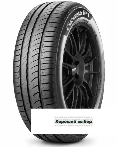 195/50 r16 Pirelli Cinturato P1 88V