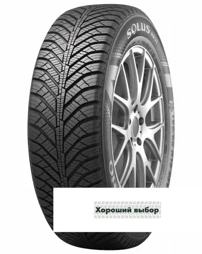 185/70 R14 Kumho Solus HA31 88T